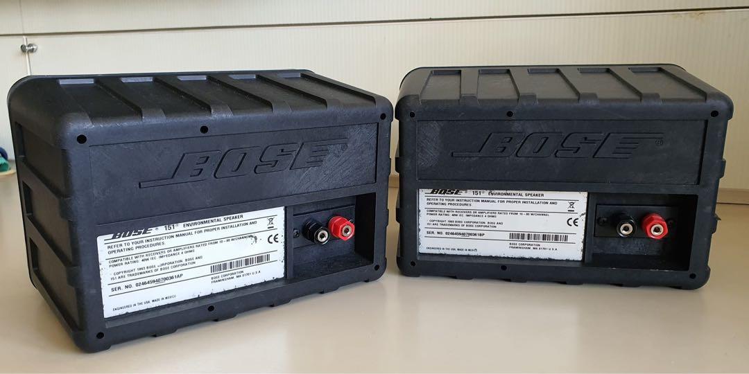 Bose Environmental Speaker63150457949441111