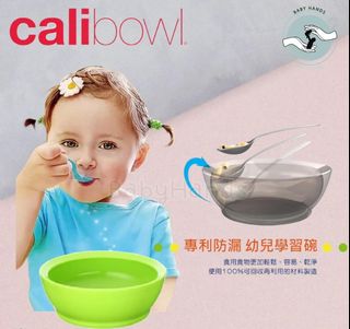 （分類：）位於 。 由 kinmingwong 提交（商品編號 1104804706，圖片 1）。簡介： 。