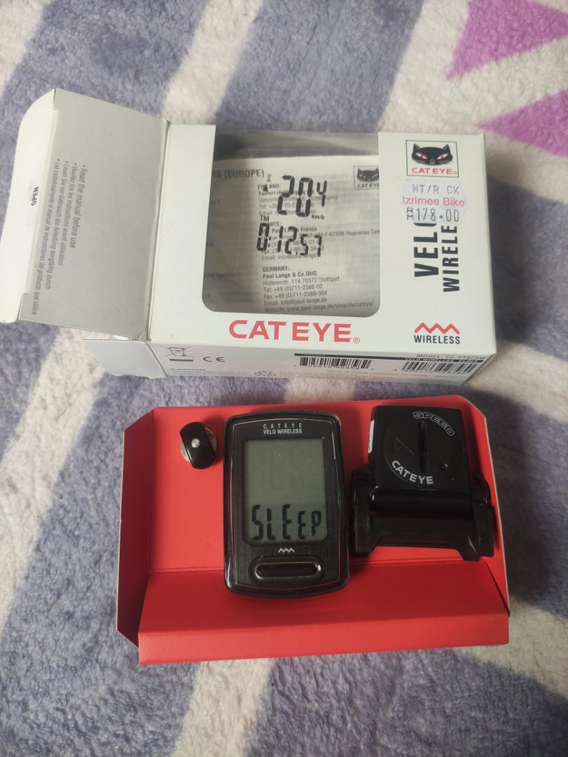 Cateye meter shop
