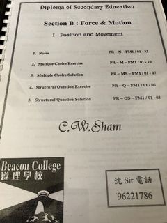 （分類：）位於 。 由 dsechriswong 提交（商品編號 1104798114，圖片 1）。簡介： 。