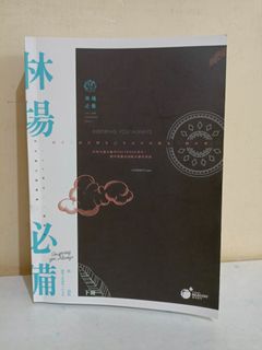 （分類：）位於 。 由 hd_dw 提交（商品編號 1104721482，圖片 1）。簡介： 。