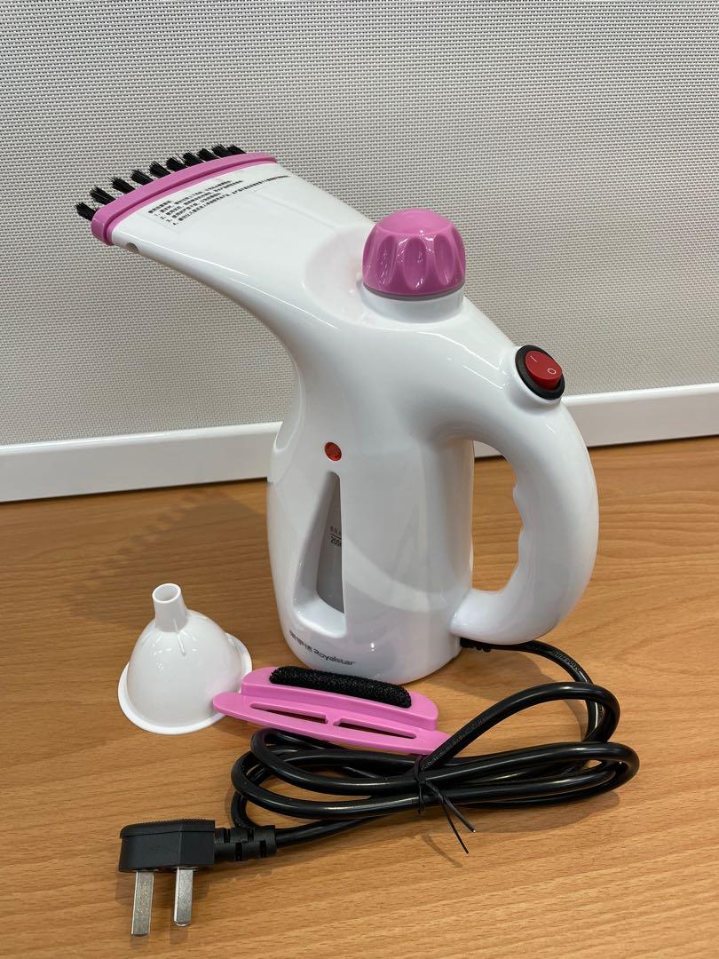 rz 608 steamer price