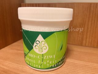 (清貨 7.2027）詩華 溫泉防晒隔離霜SPF15 250ml Bio-c-ziwi64228785998723110