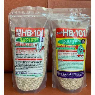 HB 101 300grams Granules- Local Reseller for full range of HB101 Plant Vitalizer