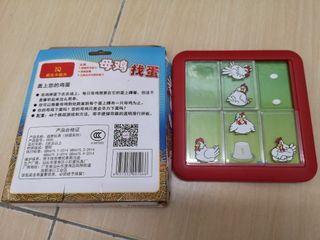 (Category: ) located in . Submitted by helenkhor (Listing ID 1104770542, Image 1). Description: .