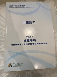 （分類：）位於 。 由 charootnuts 提交（商品編號 1104809498，圖片 1）。簡介： 。