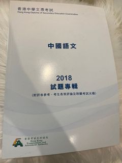 （分類：）位於 。 由 charootnuts 提交（商品編號 1104810789，圖片 1）。簡介： 。