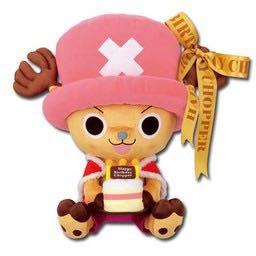 Ichiban Kuji - Happy Birthday Chopper - Prize A - Chopper Plushie