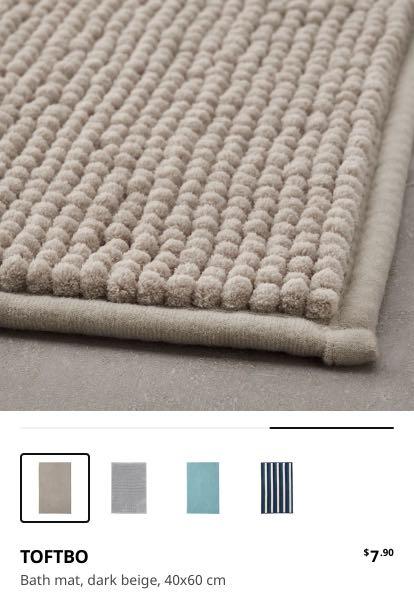 TOFTBO Bath mat, beige, 40x60 cm - IKEA