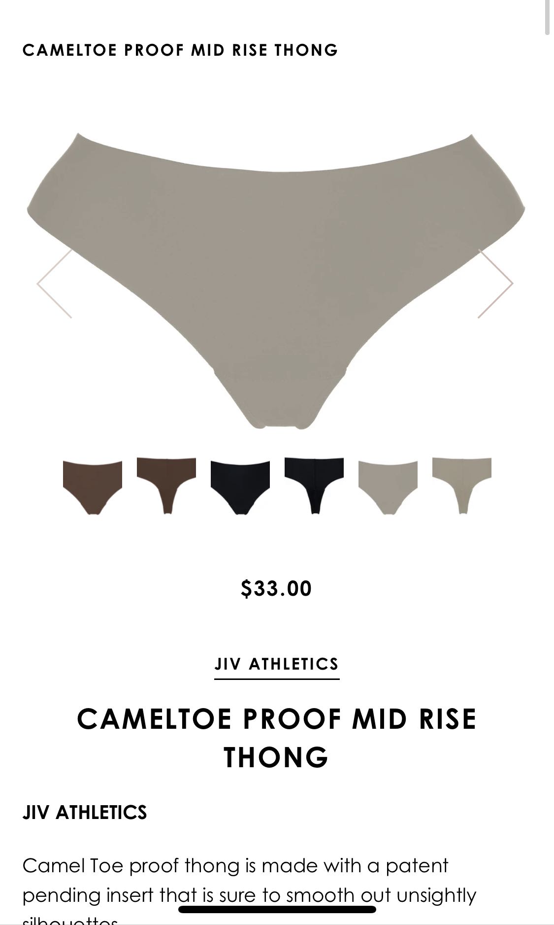 JIV ATHLETICS The Cameltoe Proof Mid Rise Thong In Neutral - Sand