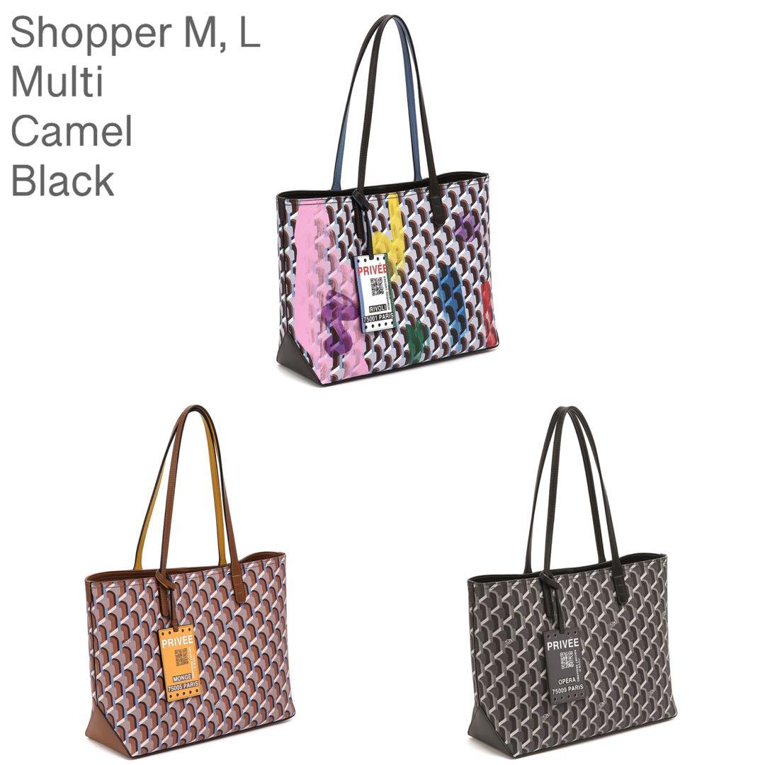 ROSA.K - TRAPEZE MONOGRAM UNTITLE SHOPPER MULTI (M)