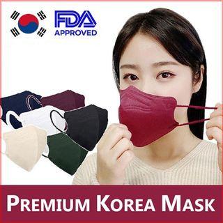 Korean mask pack : 4 ply (beige)