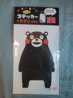 （分類：）位於 。 由 softcrab 提交（商品編號 1104919351，圖片 1）。簡介： 。