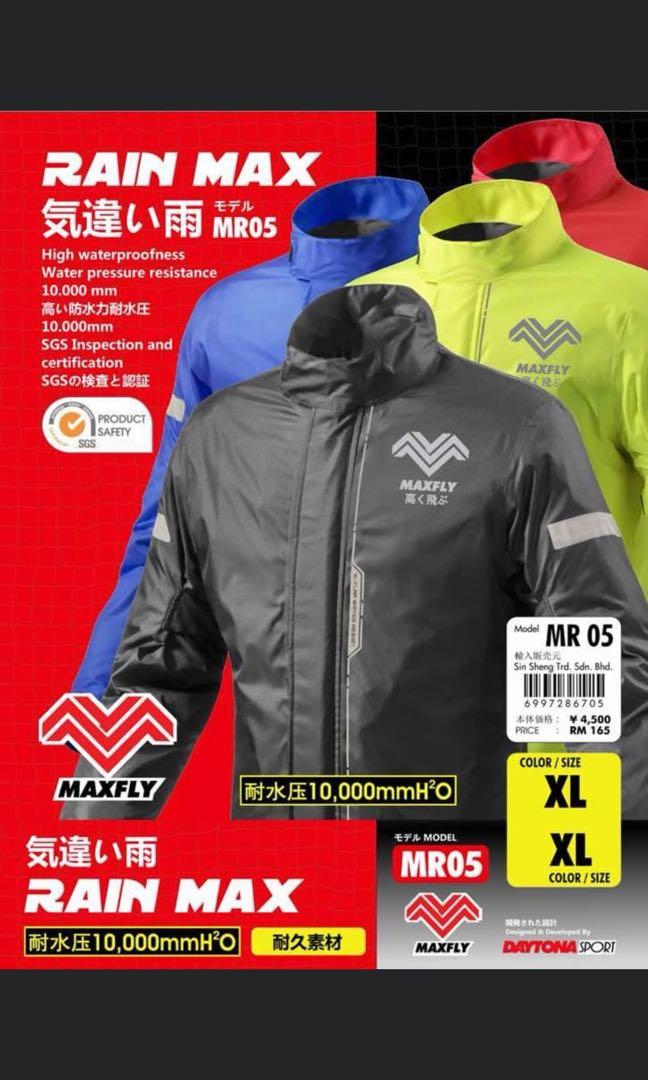 Maxfly raincoat clearance