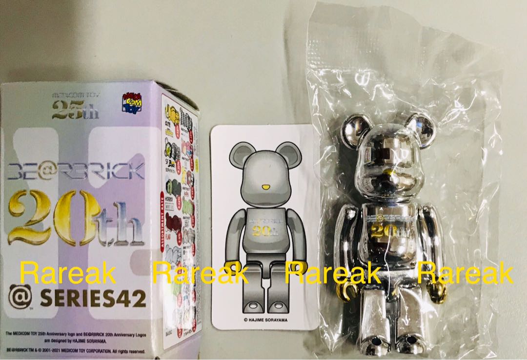 Medicom Bearbrick Series 42 Secret Sorayama Silver 25th 100% be