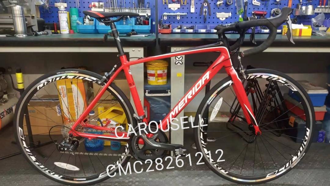 Merida and Giant 'Advanced Composite' Carbon Bikes, Sports Equipment