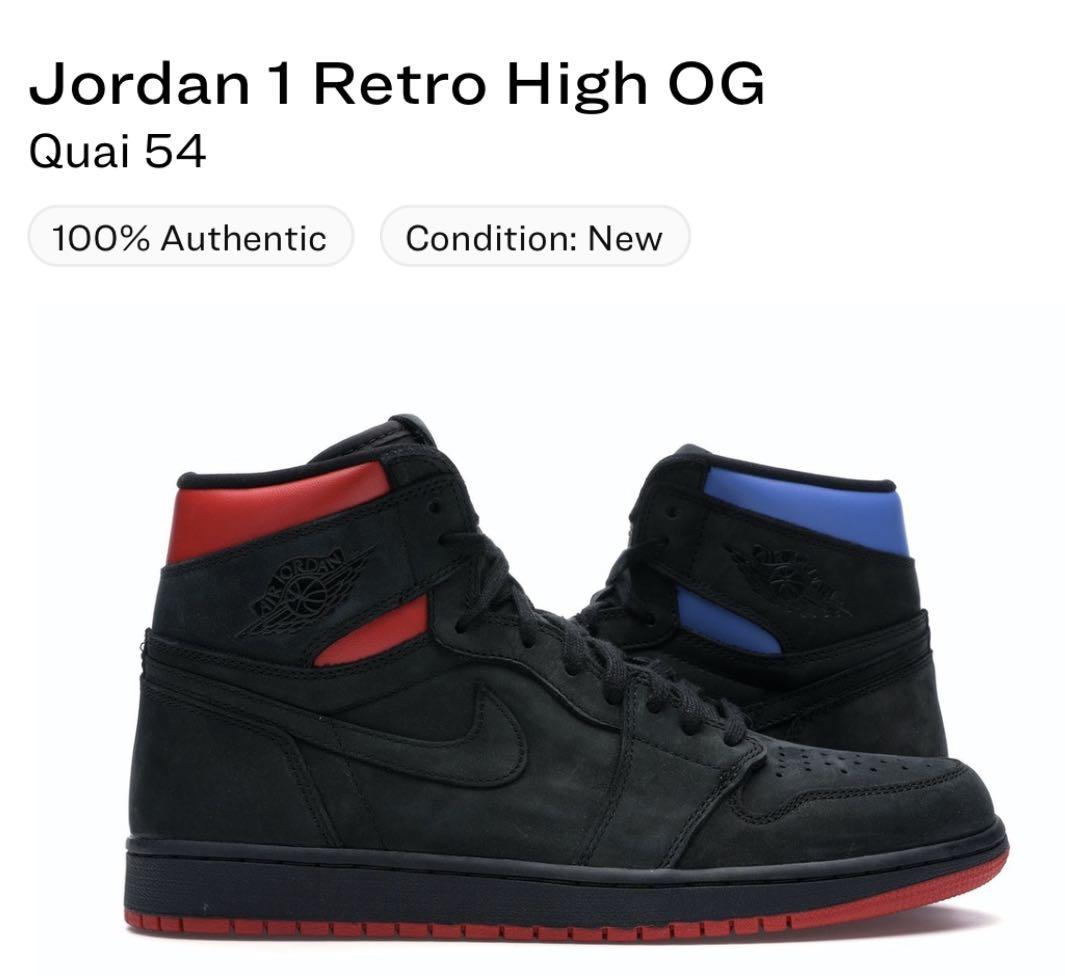 Air jordan 1 retro high og quai 54 shop