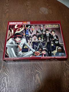 Puzzle One Piece Toys Games Carousell Malaysia