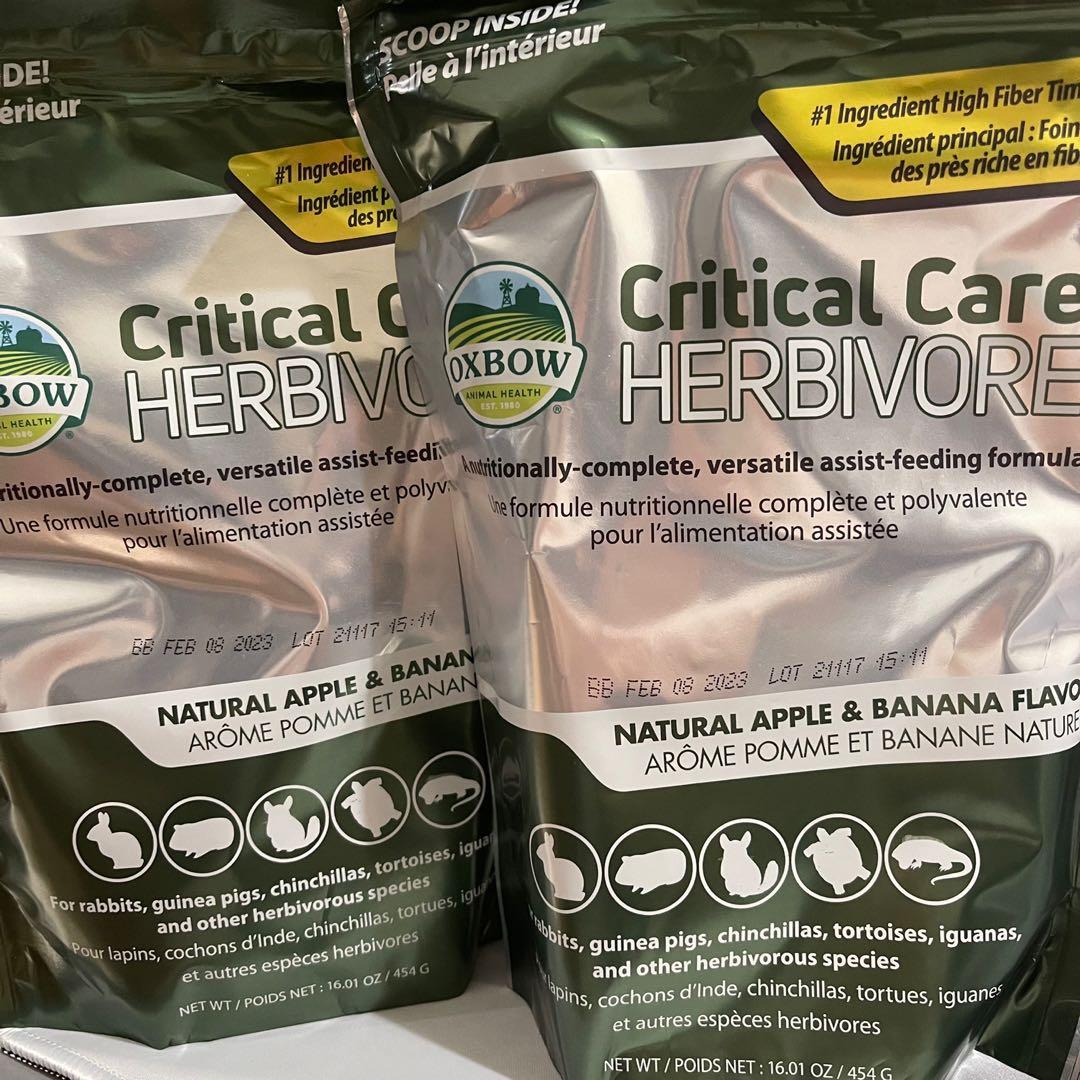 Oxbow Critical Care Apple Banana Herbivore, Pet Supplies, Pet Food on Carousell