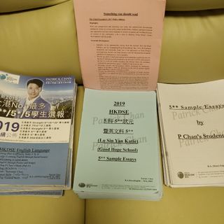 （分類：）位於 。 由 miniu310 提交（商品編號 1104855912，圖片 1）。簡介： 。