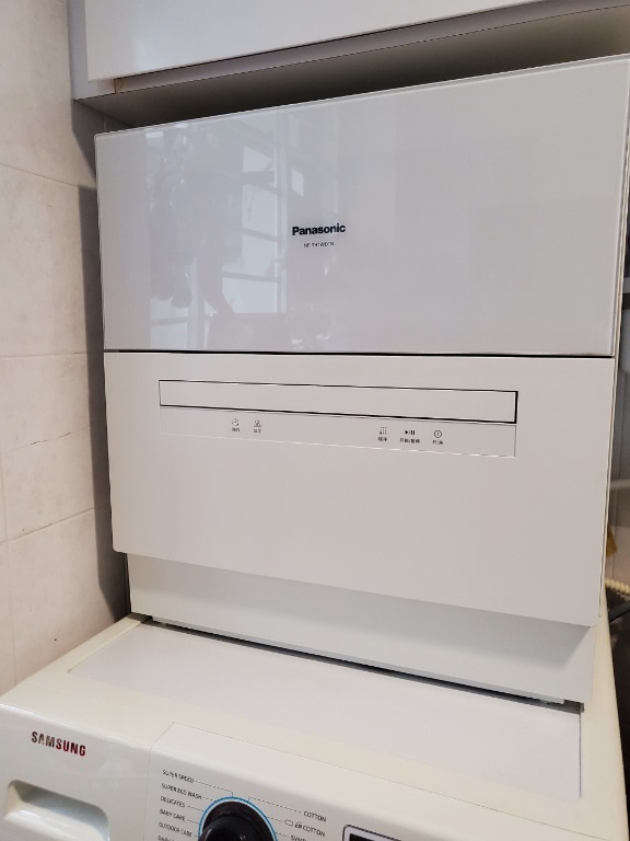 Panasonic Dishwasher NP TH1WECN TV Home Appliances Kitchen