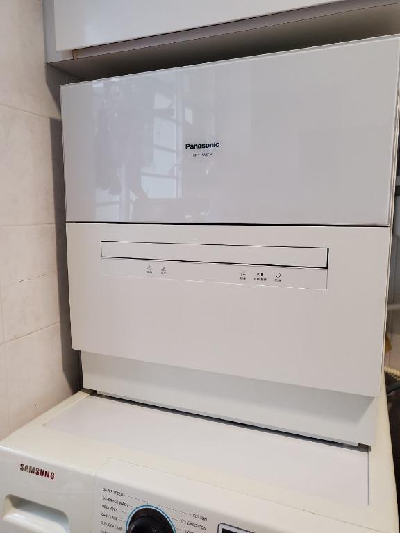 Panasonic Dishwasher NP TH1WECN