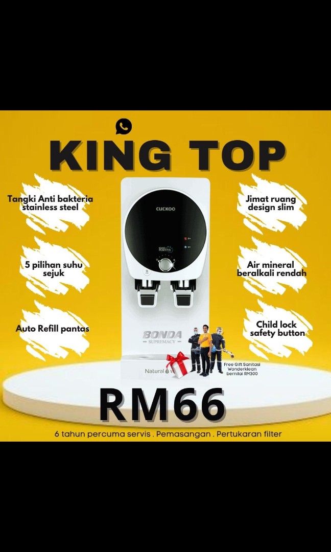 Penapis Air Cuckoo King Top Viral Tv Home Appliances Kitchen Appliances Kettles Airpots On Carousell