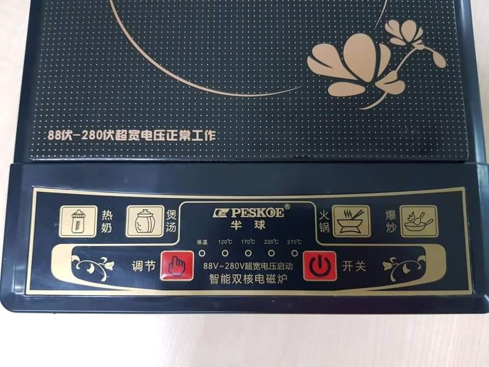 PESKOE 2200w 220V 50Hz Household Electric Stove Multifunctional Smart Induction Cooker