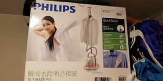 （分類：）位於 。 由 vinvin929 提交（商品編號 1104738508，圖片 1）。簡介： 。