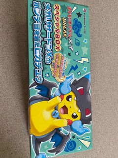 (Category: ) located in . Submitted by tanmatama (Listing ID 1104772562, Image 1). Description: .