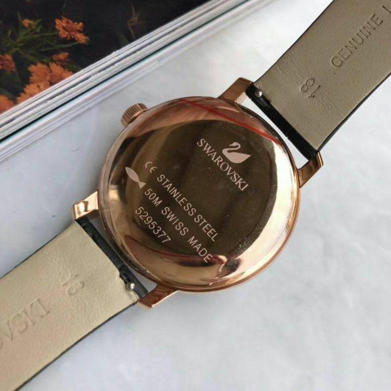 Swarovski 5295377 discount