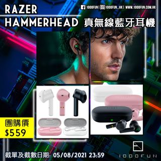 （分類：）位於 。 由 1000fun 提交（商品編號 1104878475，圖片 1）。簡介： 。