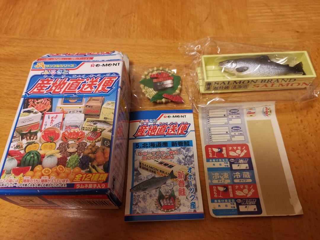 Re Ment Rement 產地直送便5 北海道產新卷鮭hokkaido Salmon 興趣及遊戲 收藏品及紀念品 明星周邊 Carousell