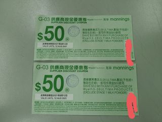 （分類：）位於 。 由 priscilla_tabo 提交（商品編號 1104780216，圖片 1）。簡介： 。