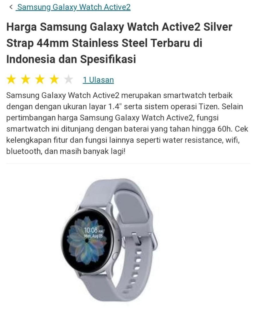 Harga samsung discount active 2