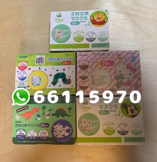 （分類：）位於 。 由 66115970 提交（商品編號 1104884900，圖片 1）。簡介： 。