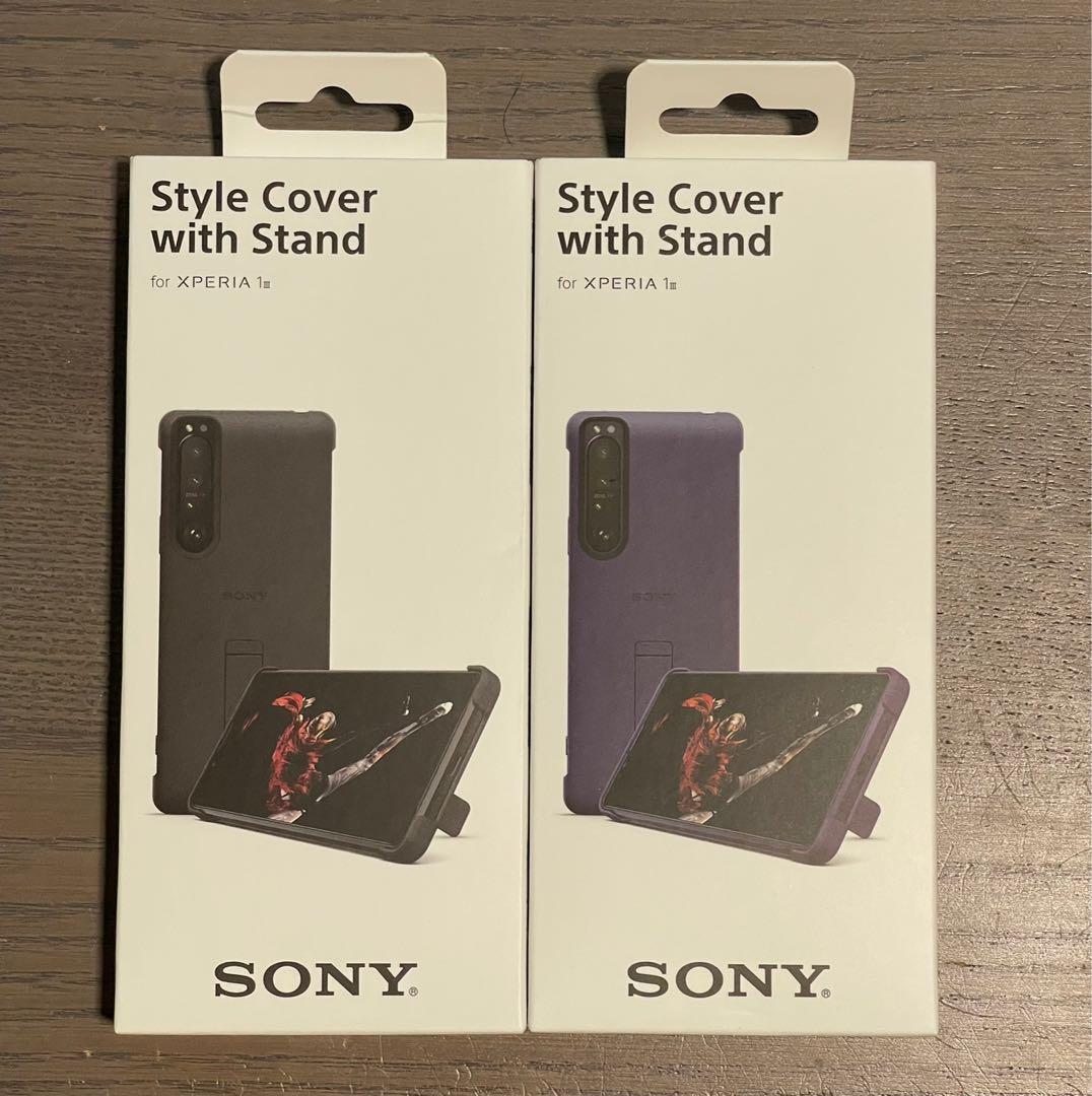 Xperia 1 III（XQ-BC42）未使用ケアプラン交換品