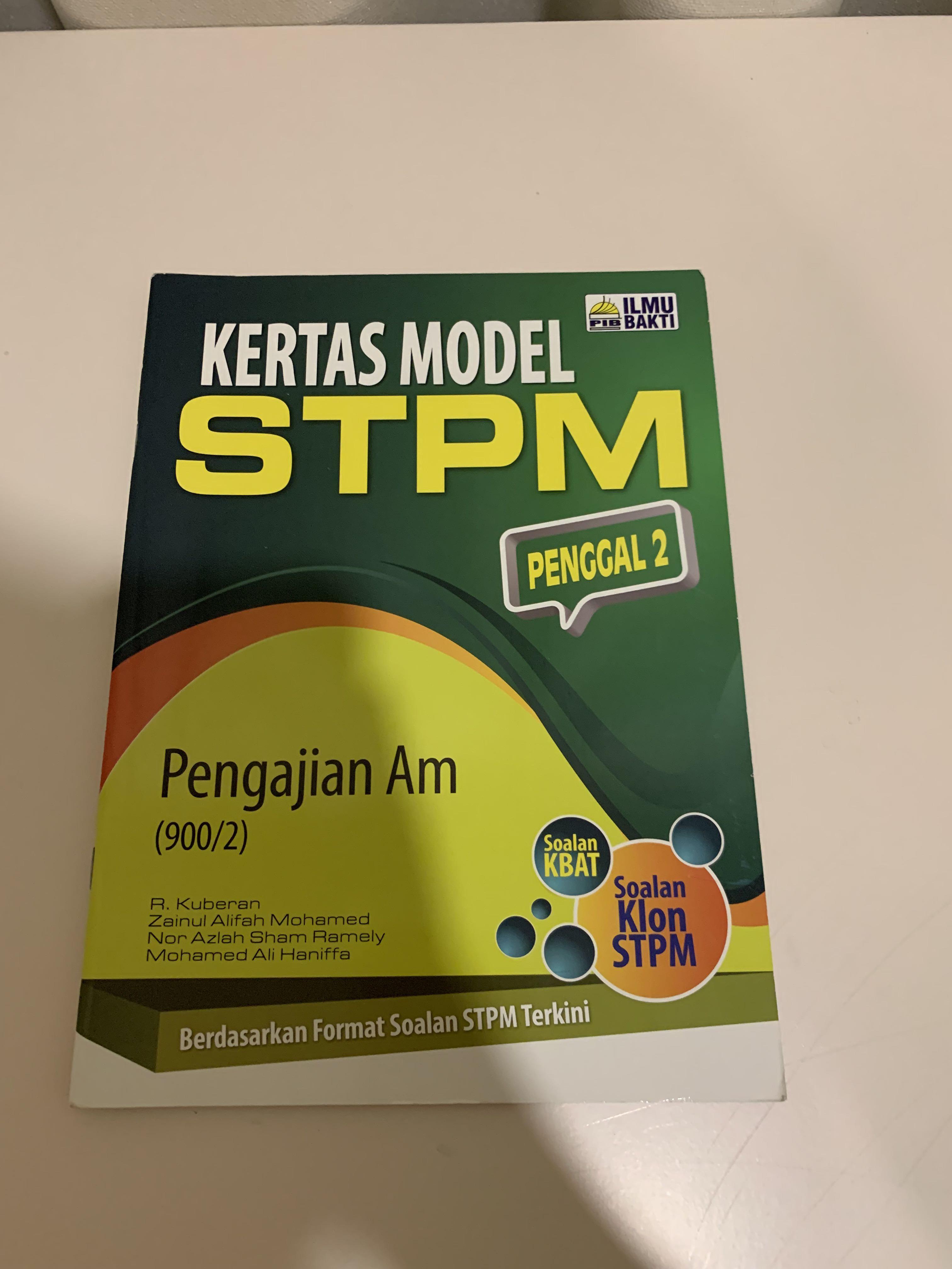 Stpm Pengajian Am Kertas Model Penggal 2 Hobbies Toys Books Magazines Textbooks On Carousell