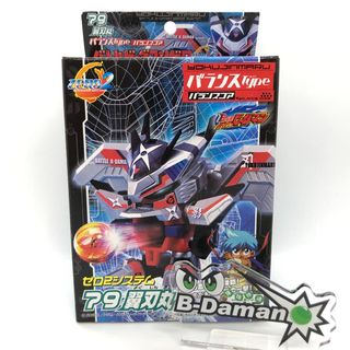 （分類：）位於 。 由 bdaman0 提交（商品編號 1104736242，圖片 1）。簡介： 。