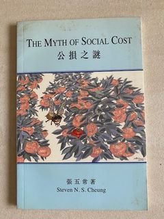 （分類：）位於 。 由 angello4273 提交（商品編號 1104746722，圖片 1）。簡介： 。