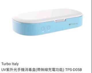 （分類：）位於 。 由 mini.mall 提交（商品編號 1104506331，圖片 1）。簡介： 。