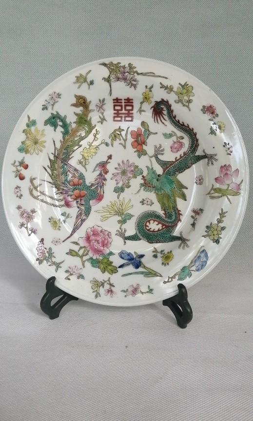 Chinese Classical Painted Ceramic Plate Dragon Phoenix Decorative