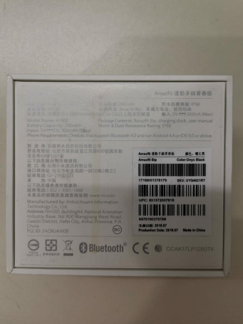 Xiaomi Amazfit Bip A1608 Smartwatch Mobile Phones Gadgets Wearables Smart Watches on Carousell