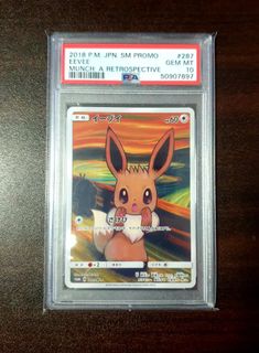 (Category: ) located in . Submitted by poketcg (Listing ID 1110586484, Image 1). Description: .