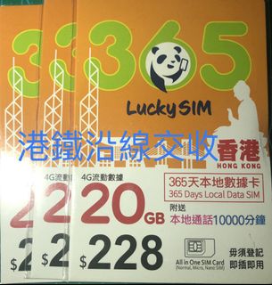 （分類：）位於 。 由 adc123abc 提交（商品編號 1110416443，圖片 1）。簡介： 。