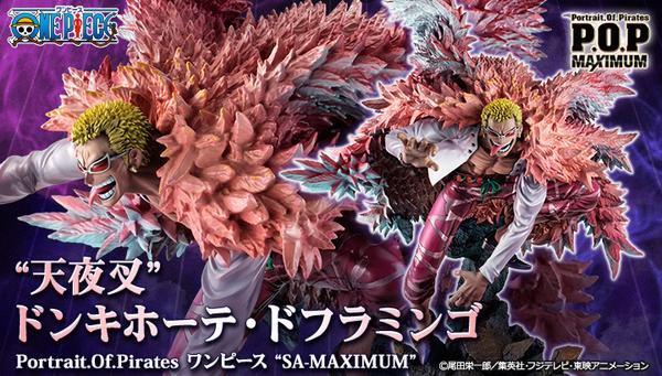 預訂22年5月megahouse 海賊王天夜叉唐吉訶德 多佛朗明哥 Pop Sa Maximum 魂shop限定 興趣及遊戲 玩具 遊戲類 Carousell