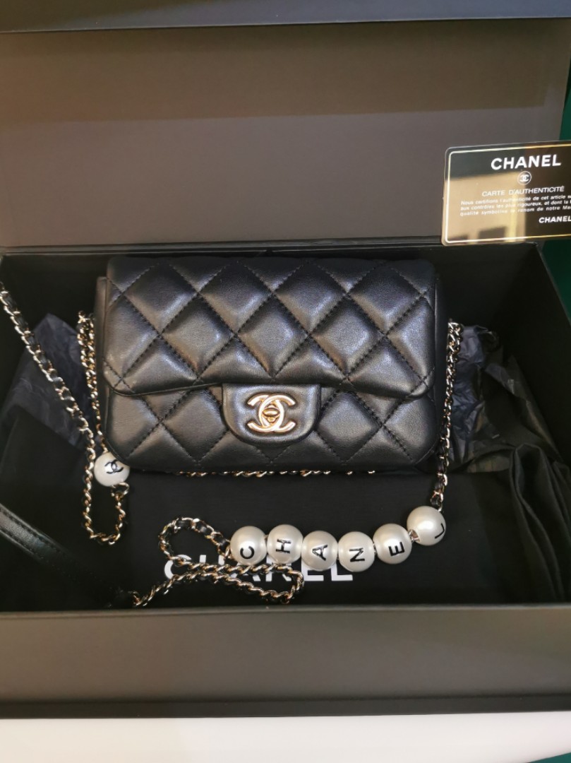 ❌SOLD❌#29 LNIB Chanel Quilted My Precious Pearl Mini Flap Black