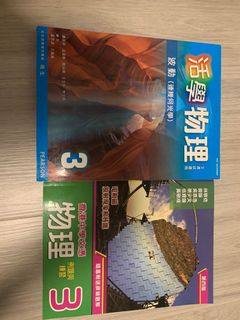 （分類：）位於 。 由 dsenotessshop 提交（商品編號 1110603115，圖片 1）。簡介： 。