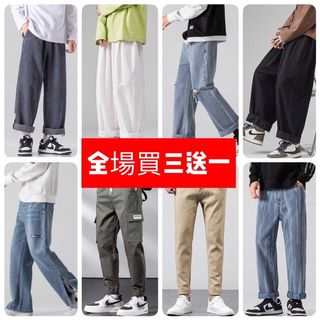 3ulture/6ulture買三送一任揀！64158327677442110