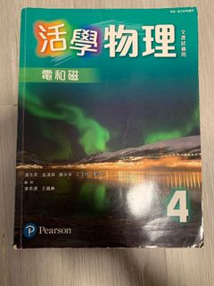 （分類：）位於 。 由 dsenotessshop 提交（商品編號 1110603303，圖片 1）。簡介： 。